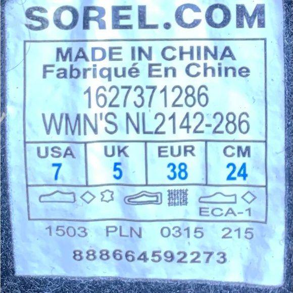 Women’s unique Aztec wool pattern Sorel boots - Picture 5 of 6